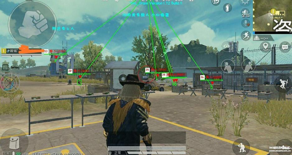 和平精英「战神w」辅助