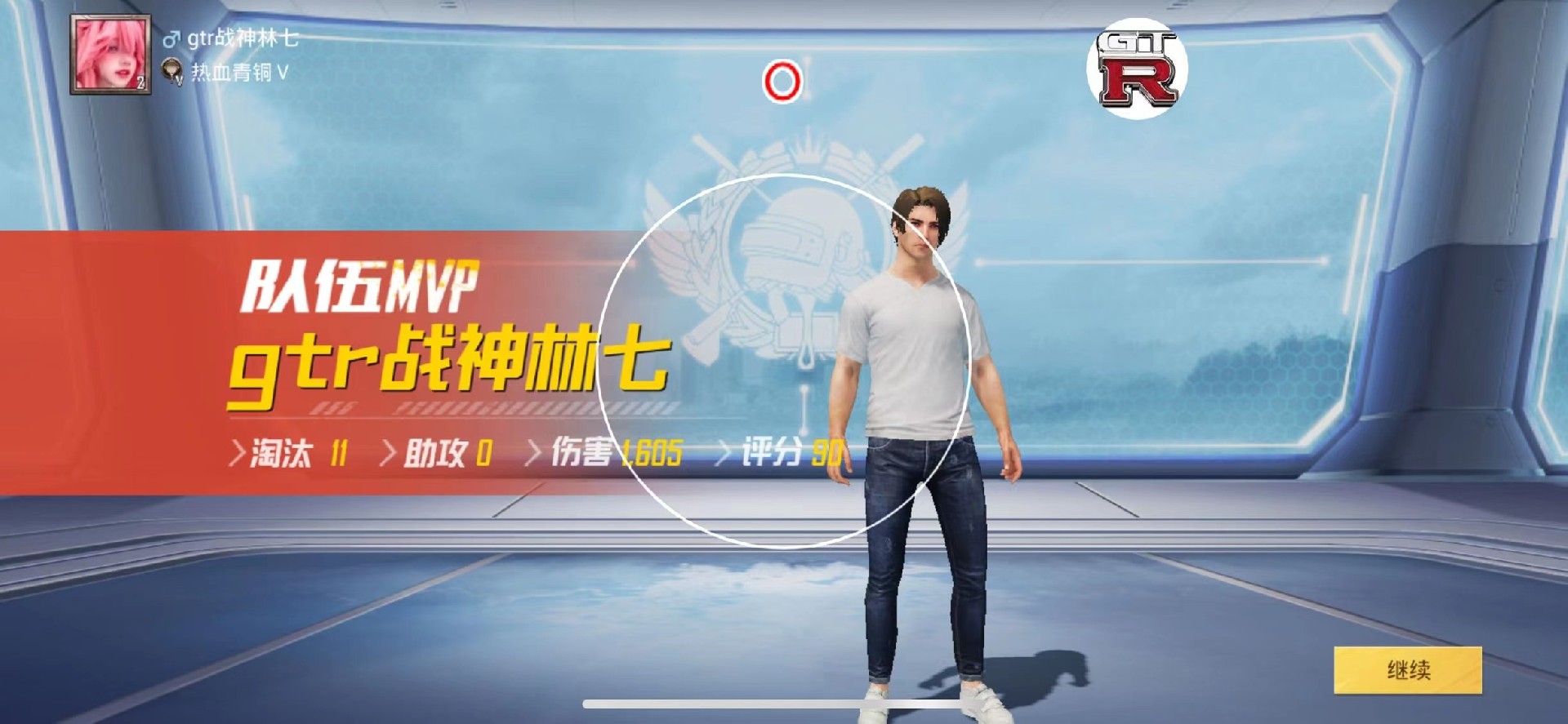 和平精英【灵凡内核工作室】辅助