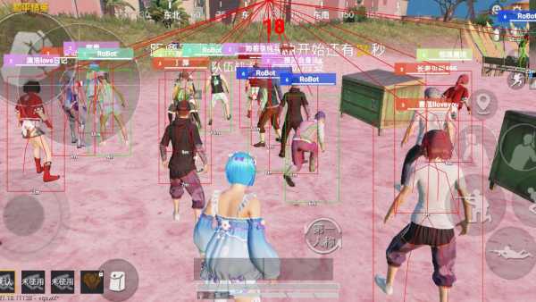 和平精英辅助【黑鲨直装】方框透视 无后自瞄 加速穿墙 雷达绘制 视角扩大 空投透视 人物射线 准星聚点