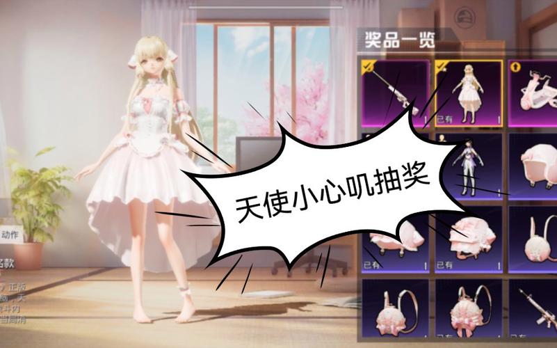 和平精英外挂【虎牙直装】人物透视 锁死自瞄 子弹追踪 雷达预警 掩体变色 物资显示 载具显示