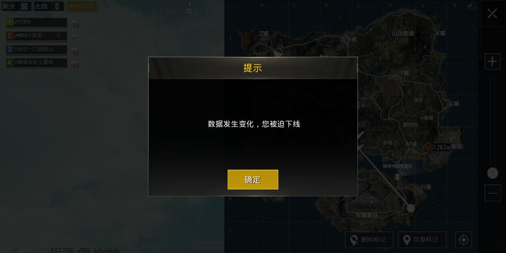 和平精英紫色的标是什么